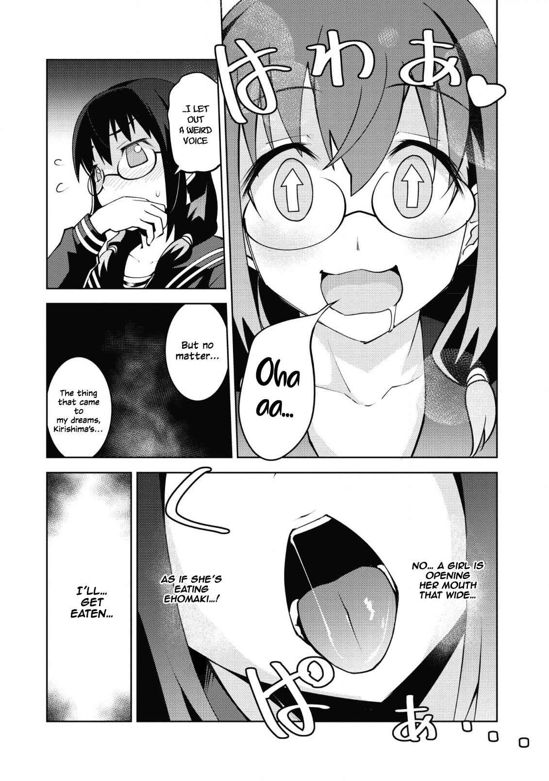 Class Teni De Ore Dake Haburaretara, Doukyuu Harem Tsukuru Koto Ni Shita Chapter 8 17